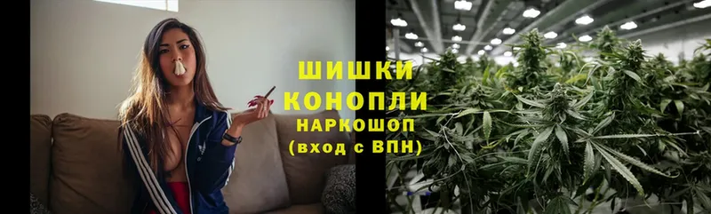 Бошки марихуана SATIVA & INDICA  Советская Гавань 